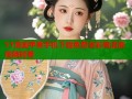 51漫画苹果手机下载免费全彩高清漫画随时看